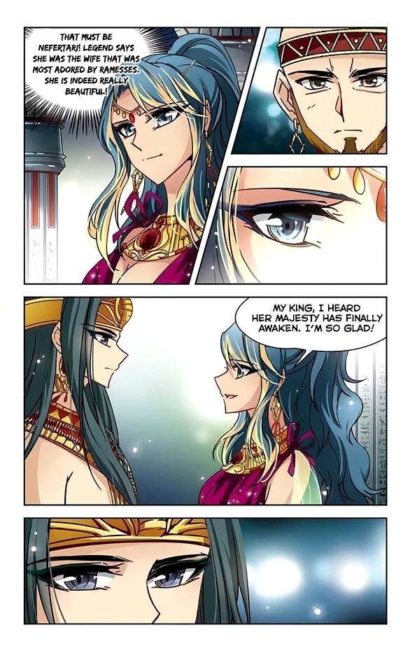 Page 8 of Chapter 84