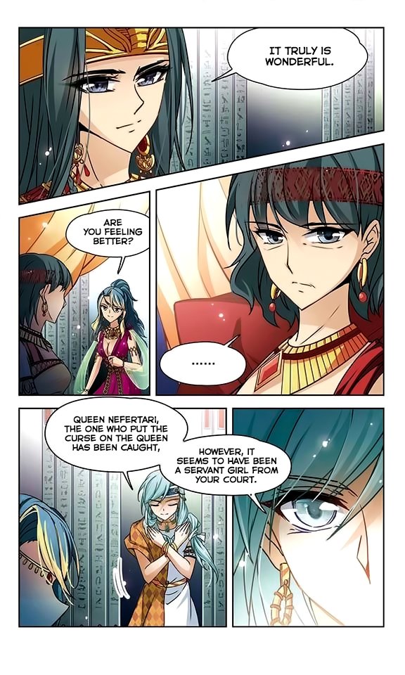Page 9 of Chapter 84