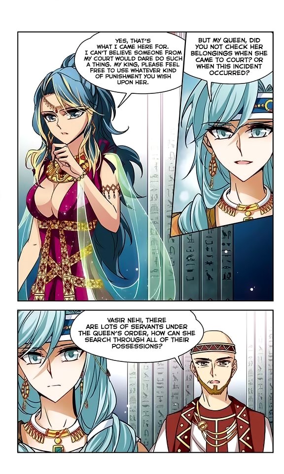 Page 10 of Chapter 84