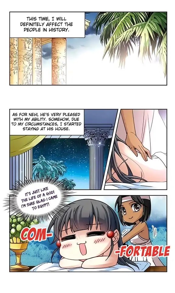 Page 4 of Chapter 85