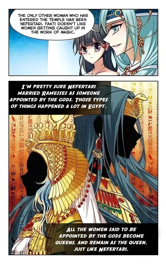 Page 8 of Chapter 85