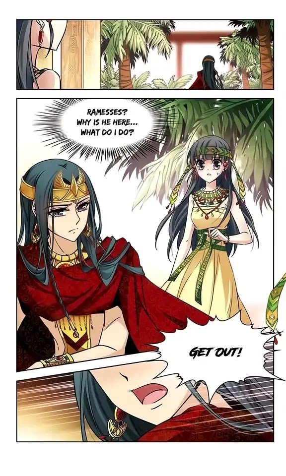 Page 12 of Chapter 85