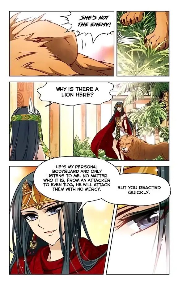 Page 4 of Chapter 86