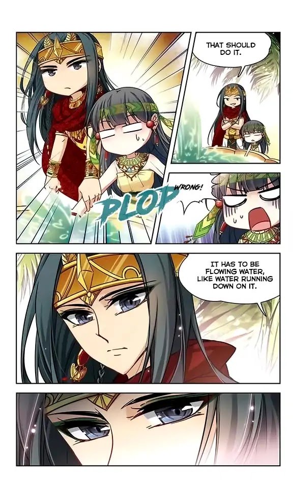 Page 6 of Chapter 86