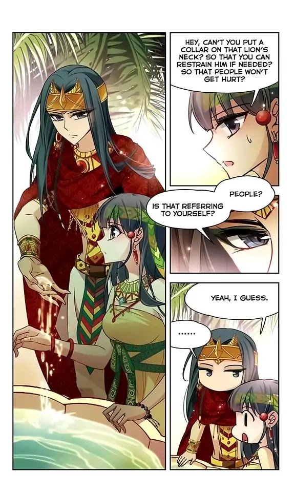 Page 7 of Chapter 86