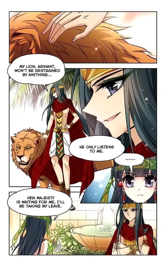 Page 8 of Chapter 86