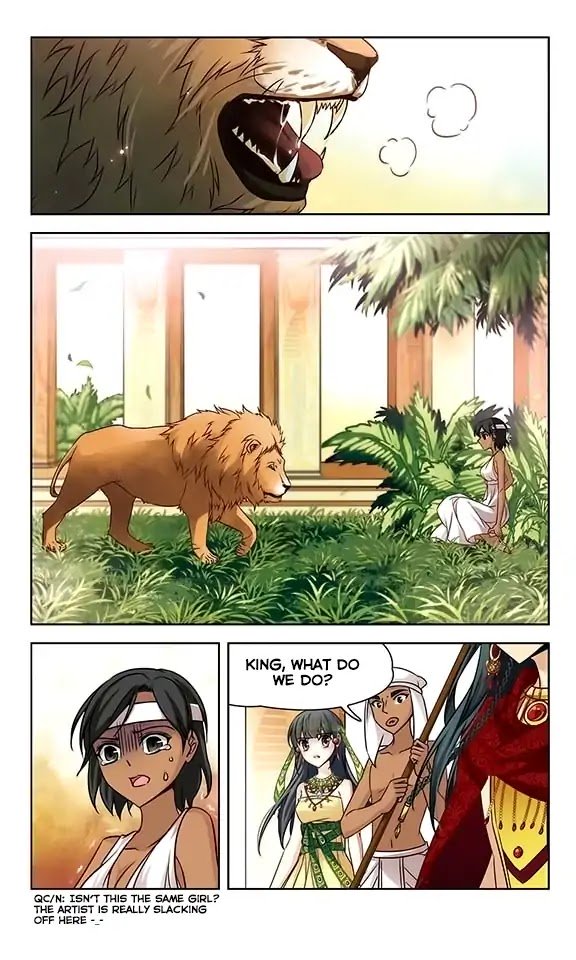Page 12 of Chapter 86