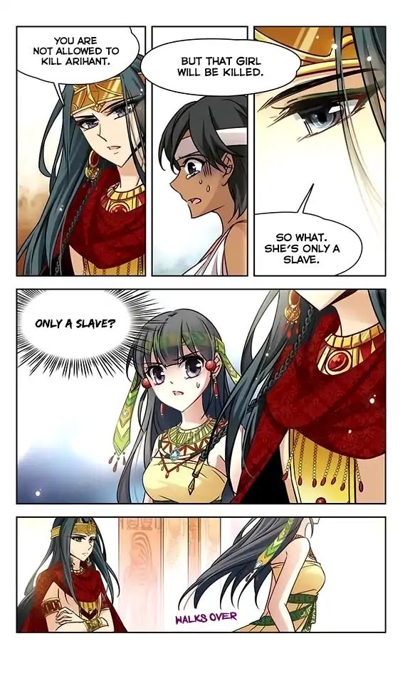 Page 13 of Chapter 86
