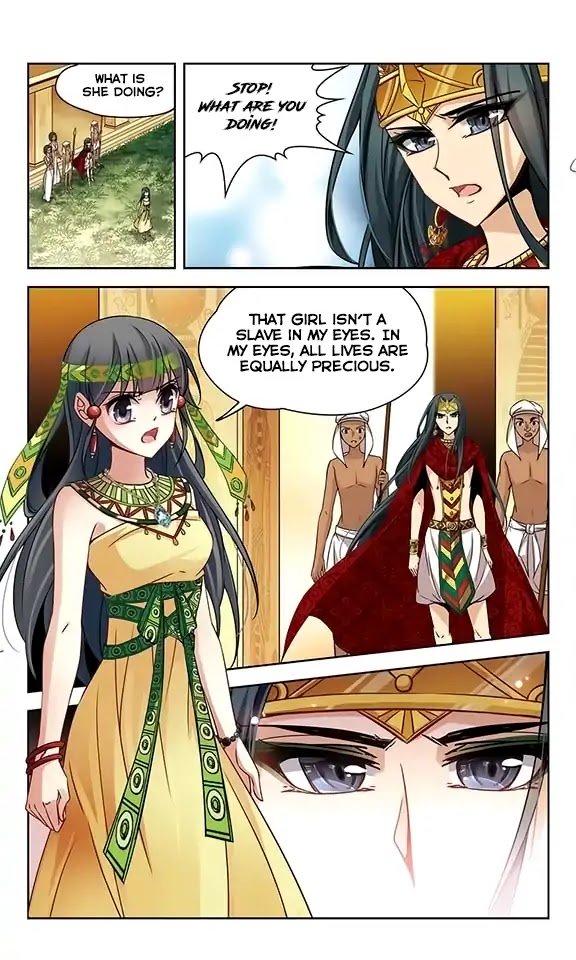 Page 3 of Chapter 87