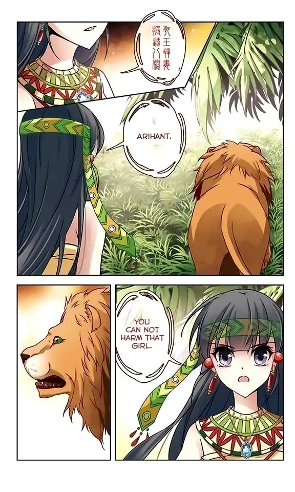 Page 4 of Chapter 87