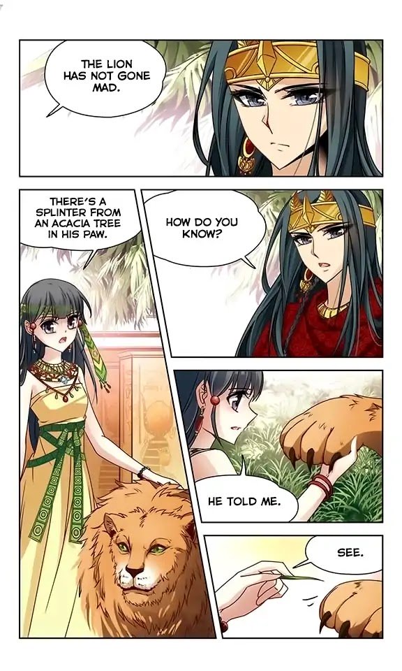 Page 6 of Chapter 87