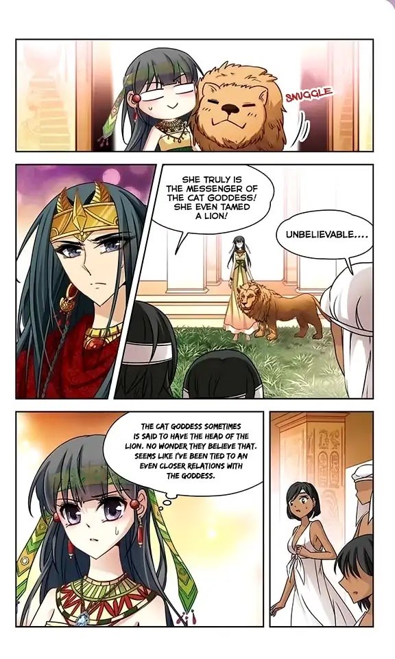 Page 7 of Chapter 87
