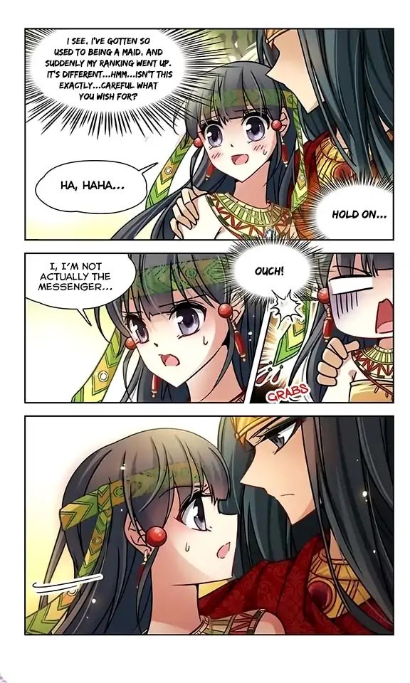 Page 11 of Chapter 87