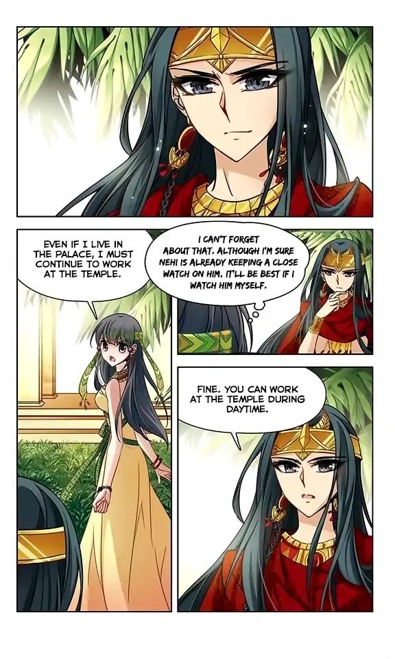 Page 5 of Chapter 88
