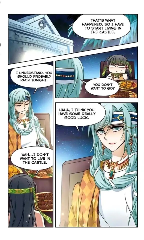 Page 6 of Chapter 88