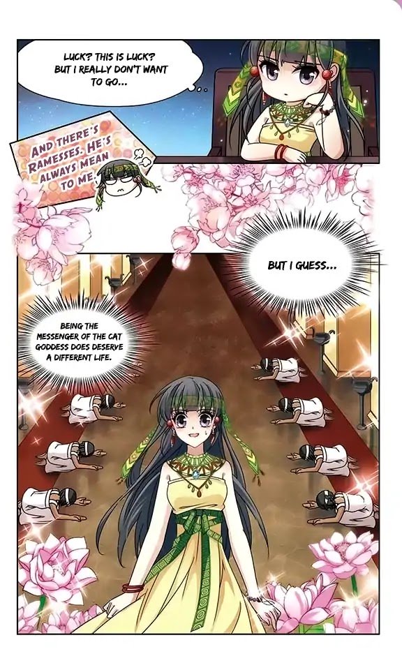 Page 7 of Chapter 88