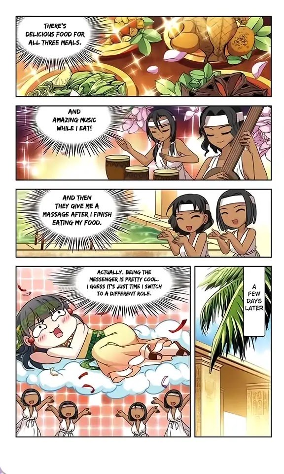 Page 8 of Chapter 88