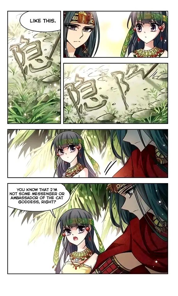 Page 13 of Chapter 88