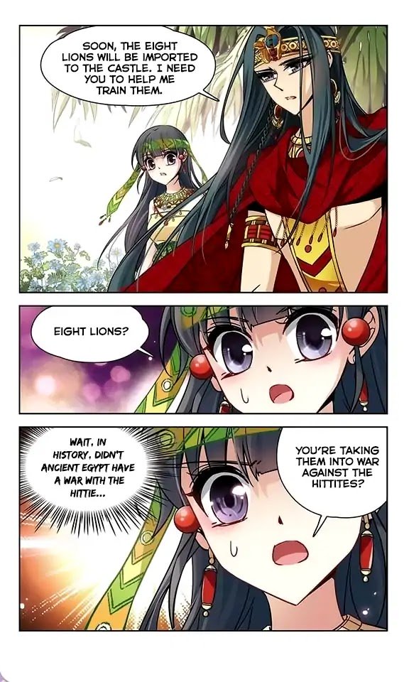 Page 4 of Chapter 89