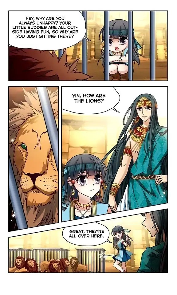 Page 12 of Chapter 89