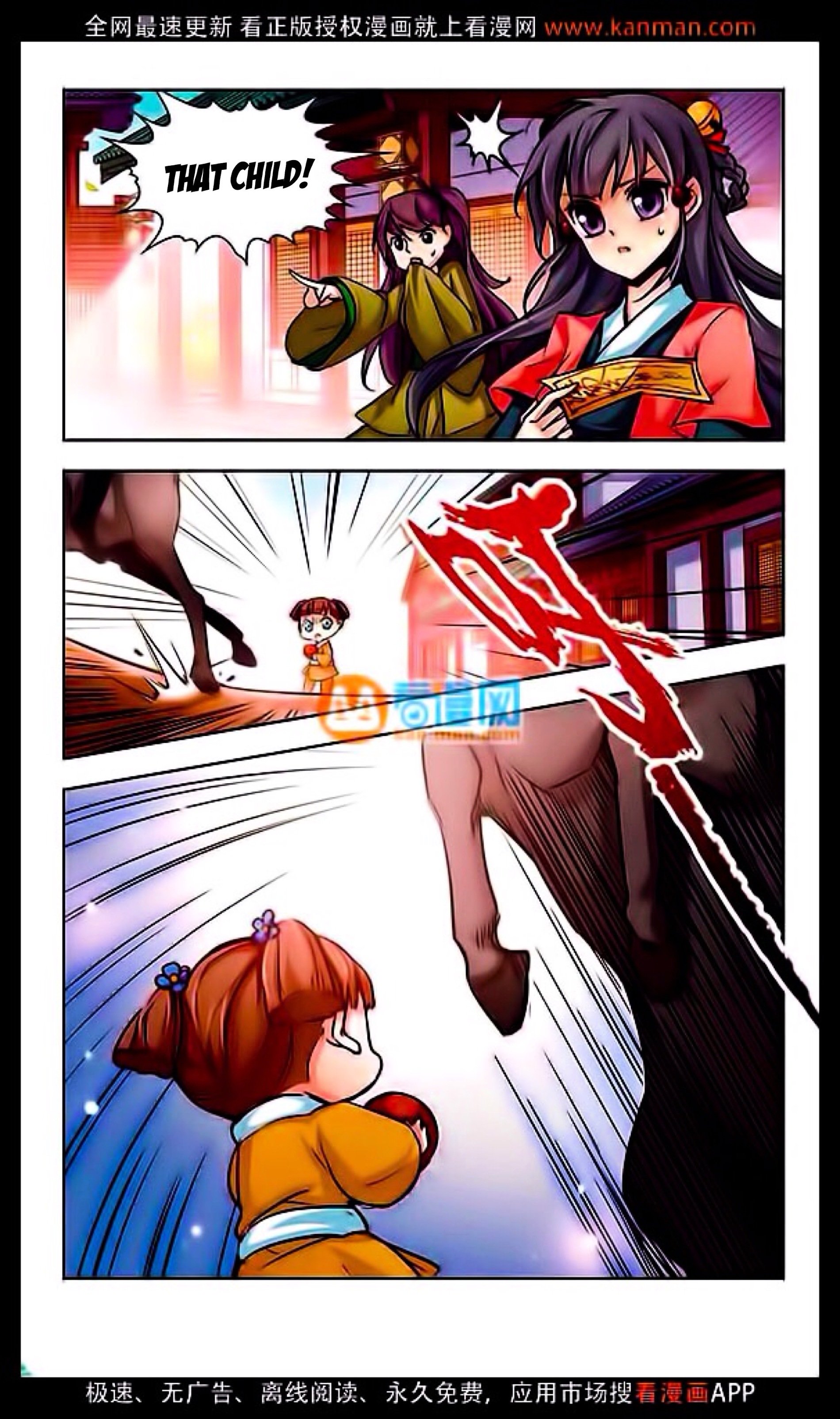 Page 5 of Chapter 9