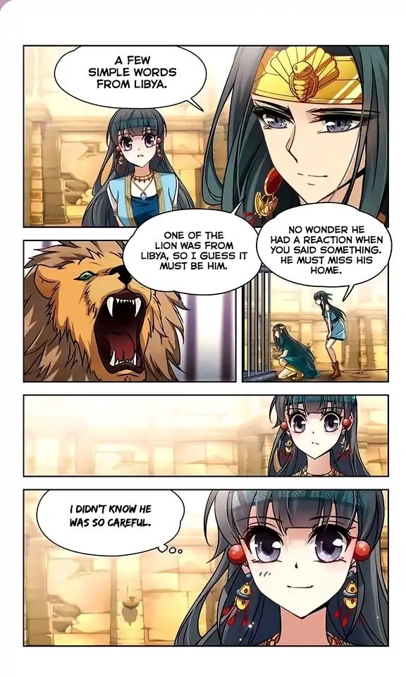 Page 6 of Chapter 90