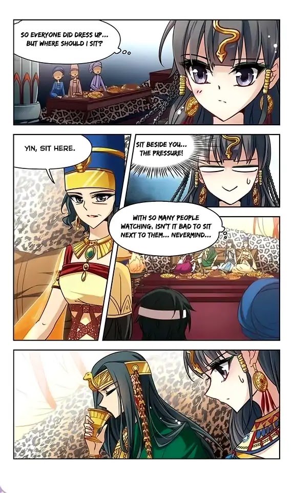 Page 3 of Chapter 91