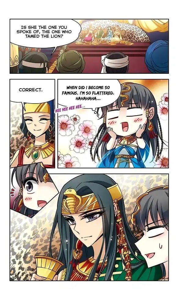 Page 5 of Chapter 91