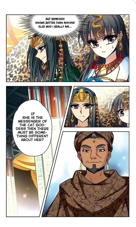 Page 6 of Chapter 91