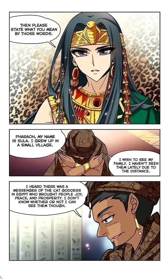 Page 7 of Chapter 91