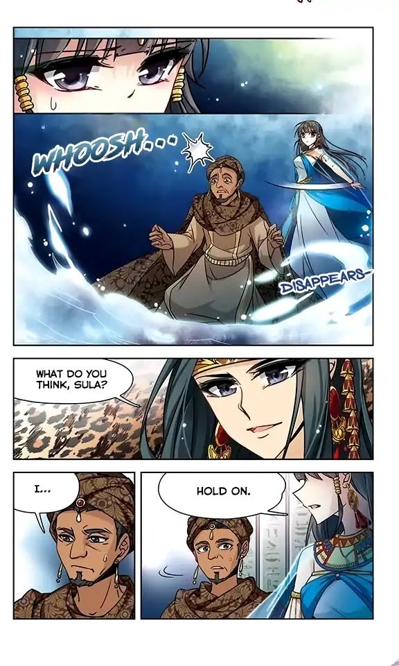 Page 12 of Chapter 91