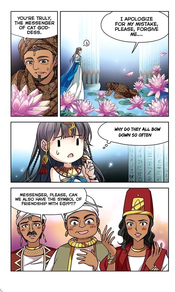 Page 4 of Chapter 92
