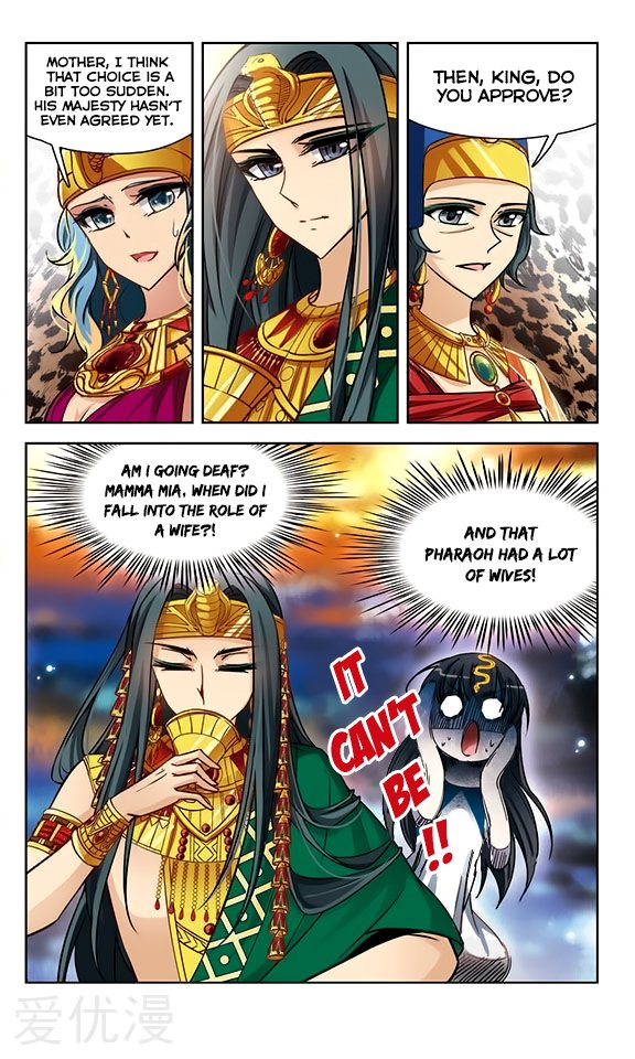 Page 9 of Chapter 92