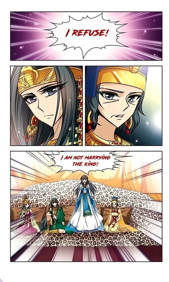 Page 12 of Chapter 92