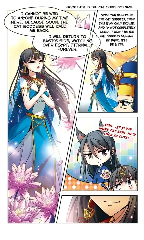 Page 4 of Chapter 93