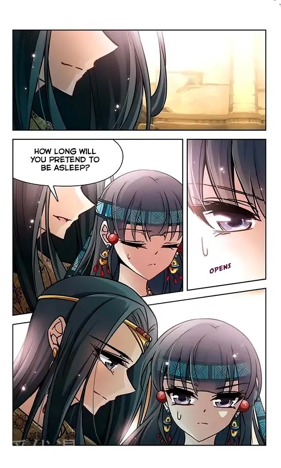 Page 11 of Chapter 93