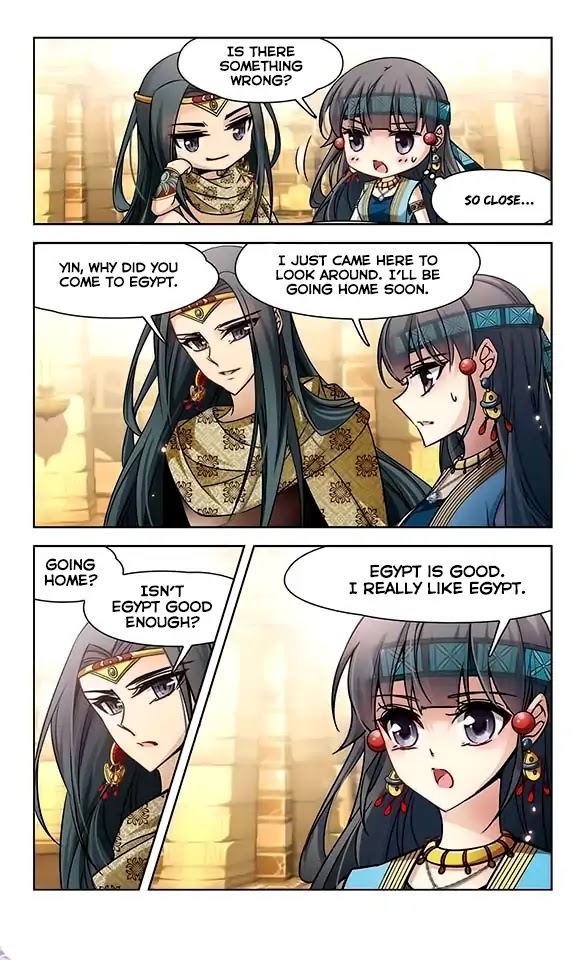 Page 12 of Chapter 93