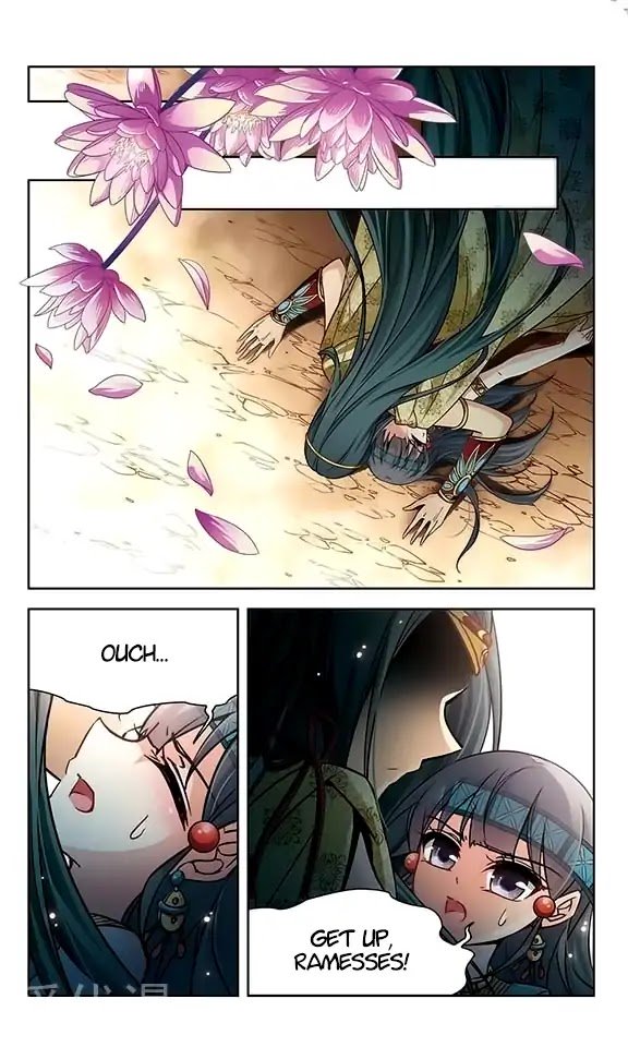 Page 7 of Chapter 94