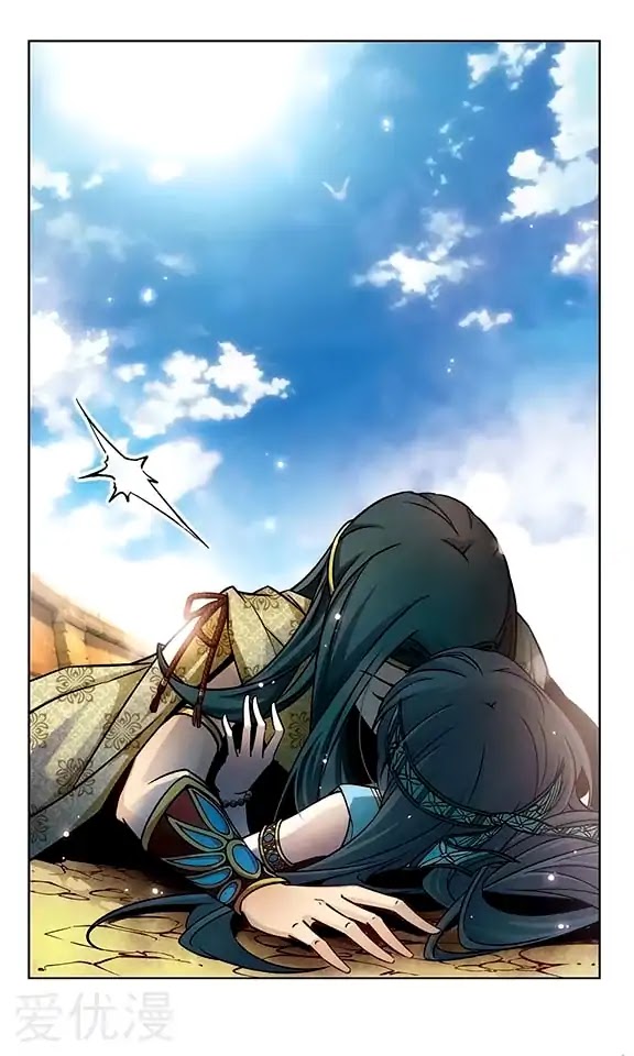 Page 9 of Chapter 94