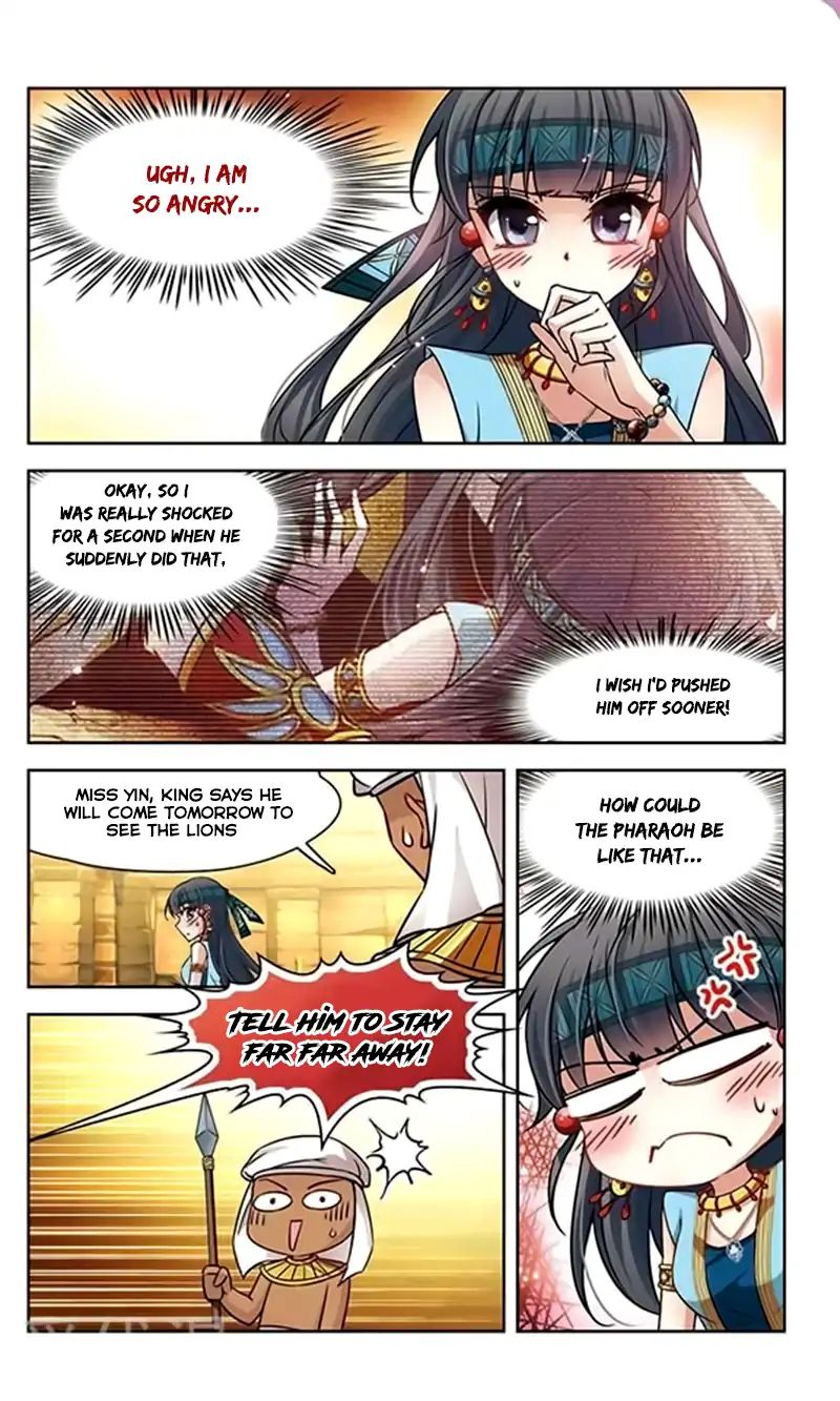 Page 3 of Chapter 95