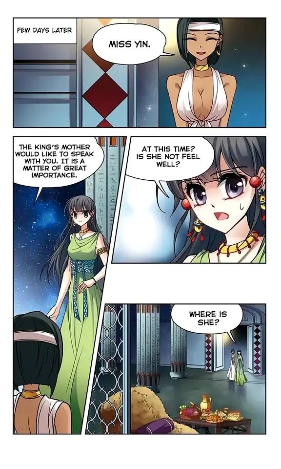 Page 4 of Chapter 95