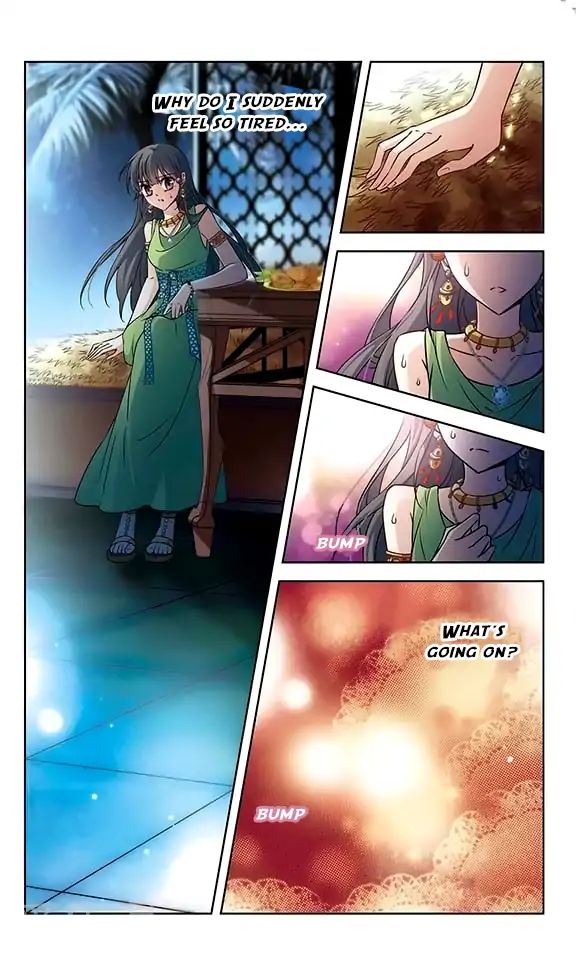 Page 7 of Chapter 95