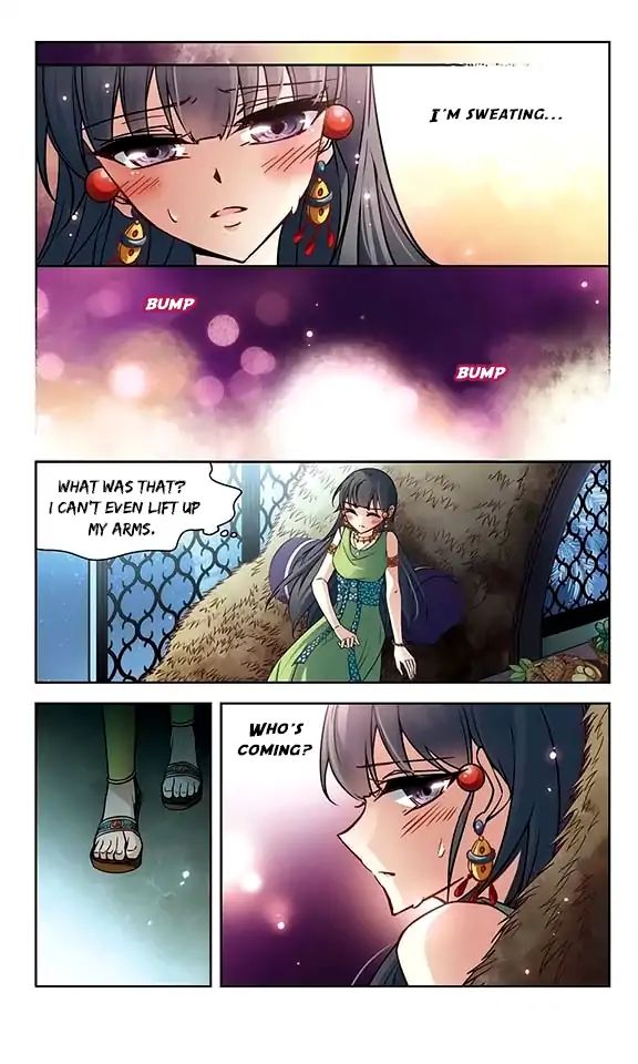 Page 8 of Chapter 95