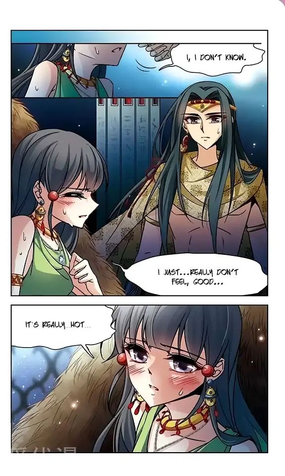Page 11 of Chapter 95