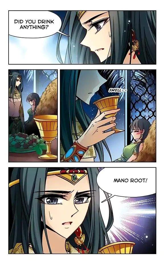 Page 12 of Chapter 95