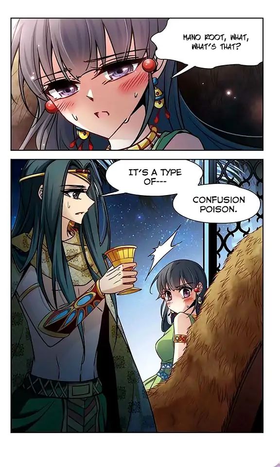 Page 13 of Chapter 95