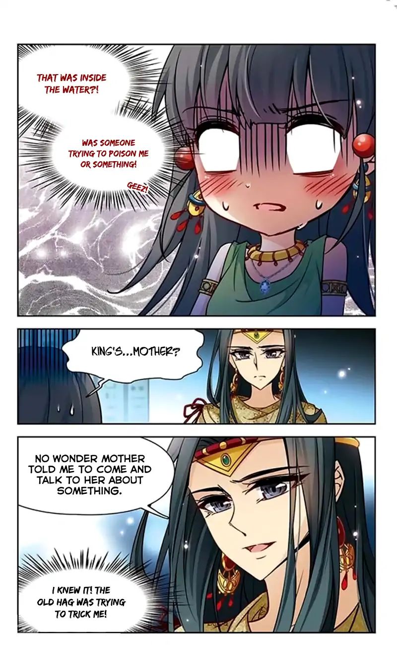 Page 3 of Chapter 96