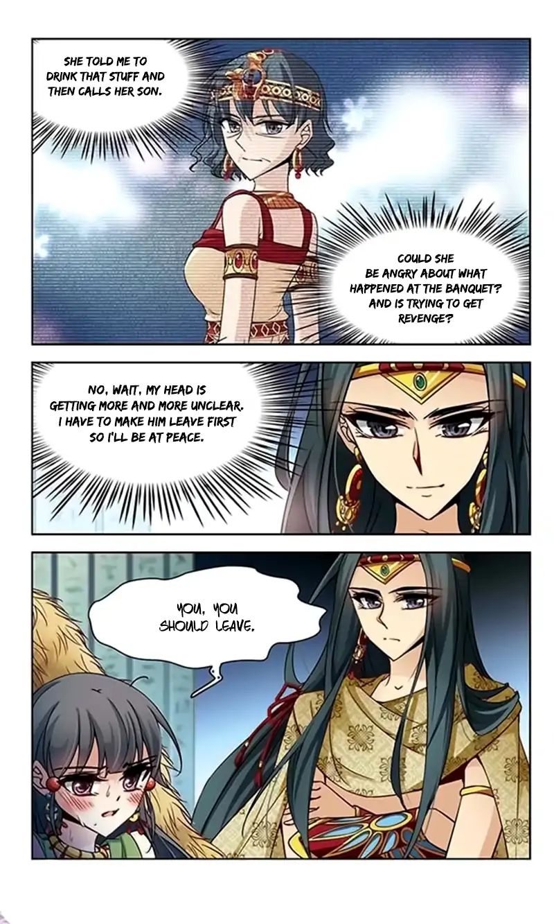 Page 4 of Chapter 96