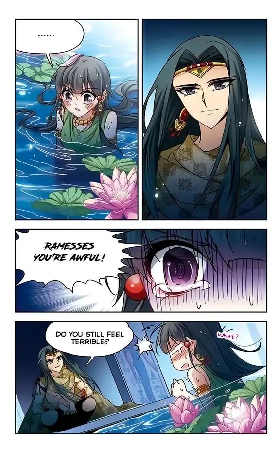 Page 12 of Chapter 96