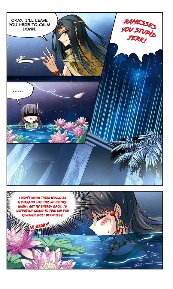 Page 5 of Chapter 97